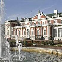 Estonia Museum with fountain in the front 