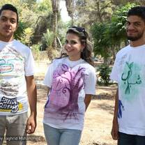 UNRWA Internship