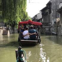 watertowns near Shanghai