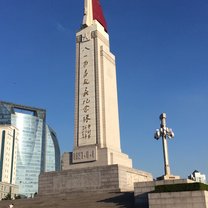 Bayi Square – Revolution Memorial