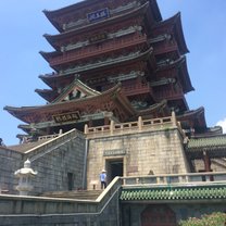 Tengwang Pavillion 