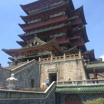 Tengwang Pavillion 