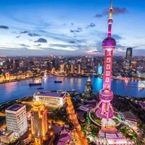 Shanghai Financial District