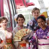 Hokkaido JaLS Kimono Activity