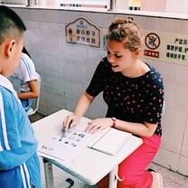 Teach in China