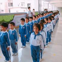 Teach in China