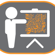 Arabic course