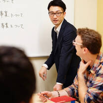 Kyoto JaLS Internship Course
