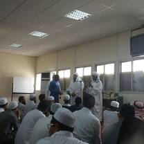 Arabic Language Institute for Non - Arabic Speakers - Teacher Preparation
