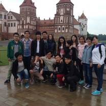 Russian Language Courses at Brest State Technical University Belarus