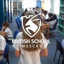 British School Muscat logo