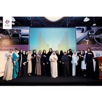 Effat Univeristy