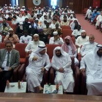 Arabic Language Institute for Non - Arabic Speakers - Teacher Preparation