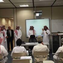 King Saud University - Arabic Linguistics Institute
