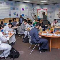 King Saud University - Arabic Linguistics Institute