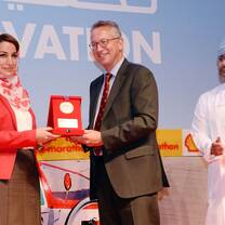Shell Internship Award