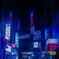 South Korea at Night