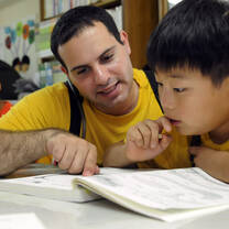 Teaching in South Korea