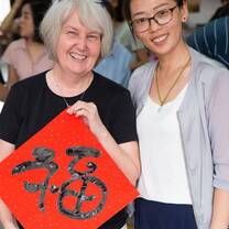 Elic-English Teaching at Engage