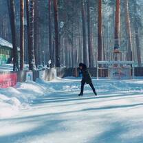 have fun skating outdoor