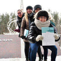 Students from Italy