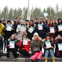 The Europe and Asia border