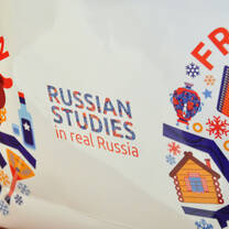 The Winter School logo