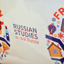 The Winter School logo