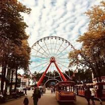 Kharkiv Central Park