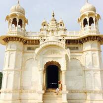 Temple 