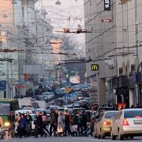 Kharkiv main street Sumskaya
