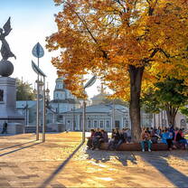 Constitution Square