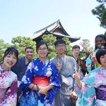 Yukata