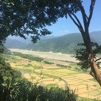 Yilan 