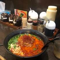 Japanese meal