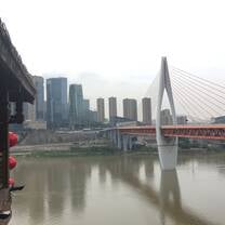 This is a picture of Chongqing. 