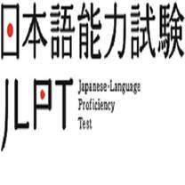 JLPT