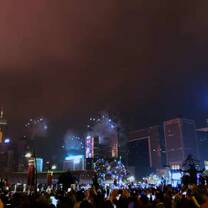 NYE 2016/2017, Hong Kong