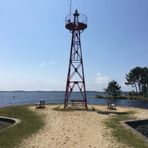 Short 10 minute walk from my host families house. 