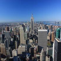 New York Empire State