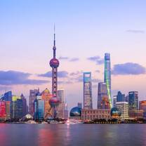 Shanghai skyline