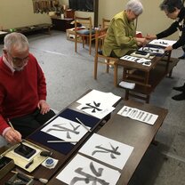 Volunteer with Artisan Workshop