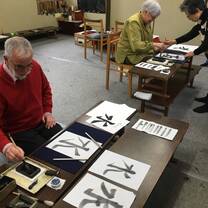Volunteer with Artisan Workshop