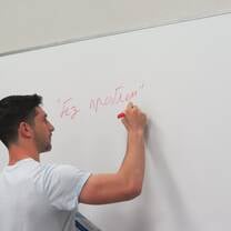 NovaMova Russian Language Individual Course