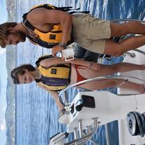Sailing Instruction