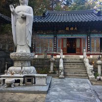 A Buddhist temple in Daegu's Apsan Park
