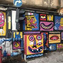 Tel Aviv Street Art