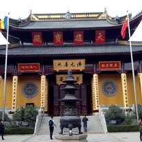 Temple