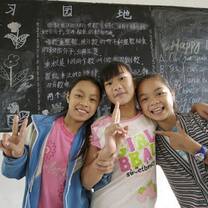 TEFL teaching in Myanmar 