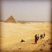 Beginning of semester field trip